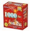 GARLAND 1000
