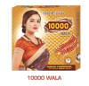 GARLAND 10000