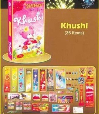 KUSHI GIFT BOX