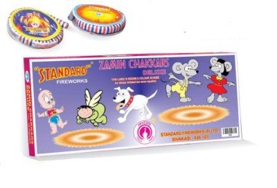 ZAMIN CHAKKARS DELUXE